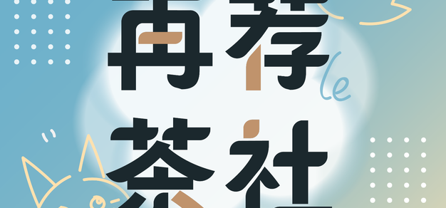 平台严守安全承诺，全方位守护您的数字资产，让每一次游戏体验都安心无忧。 - 9GAME官网