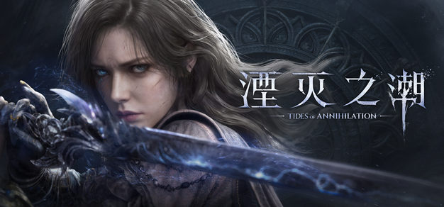 深度解析：热门手游玩法技巧 - 9GAME官网